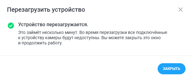 91298f822bd84a4ae5b3c9e616a3d4af.png