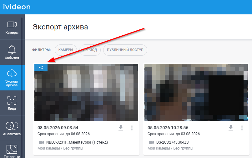 8a4cbbfa83904a05f9bea451a8414c49.png