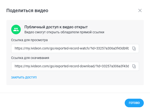 fe66497c4242e49cd9595f9b23eb956c.png