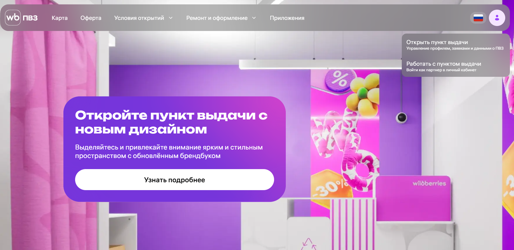 a6d9a8db6aacd51da0d7e41562daa0c4.png