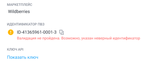 181083077dc3c578160cd946d94e5867.png