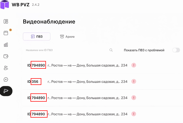 4591bcd6d5667780a95c85b965372a05.png