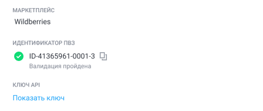 7a6ad1725ad155291b96609d9214b1e0.png