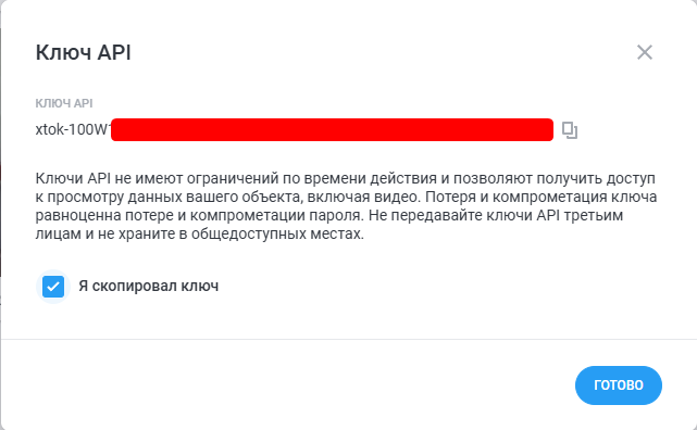 7a918f389fe94cadccc3042d56dbdde7.png