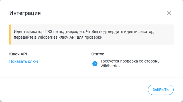b16f81e854bfd86305d531f0da6bd24b.png