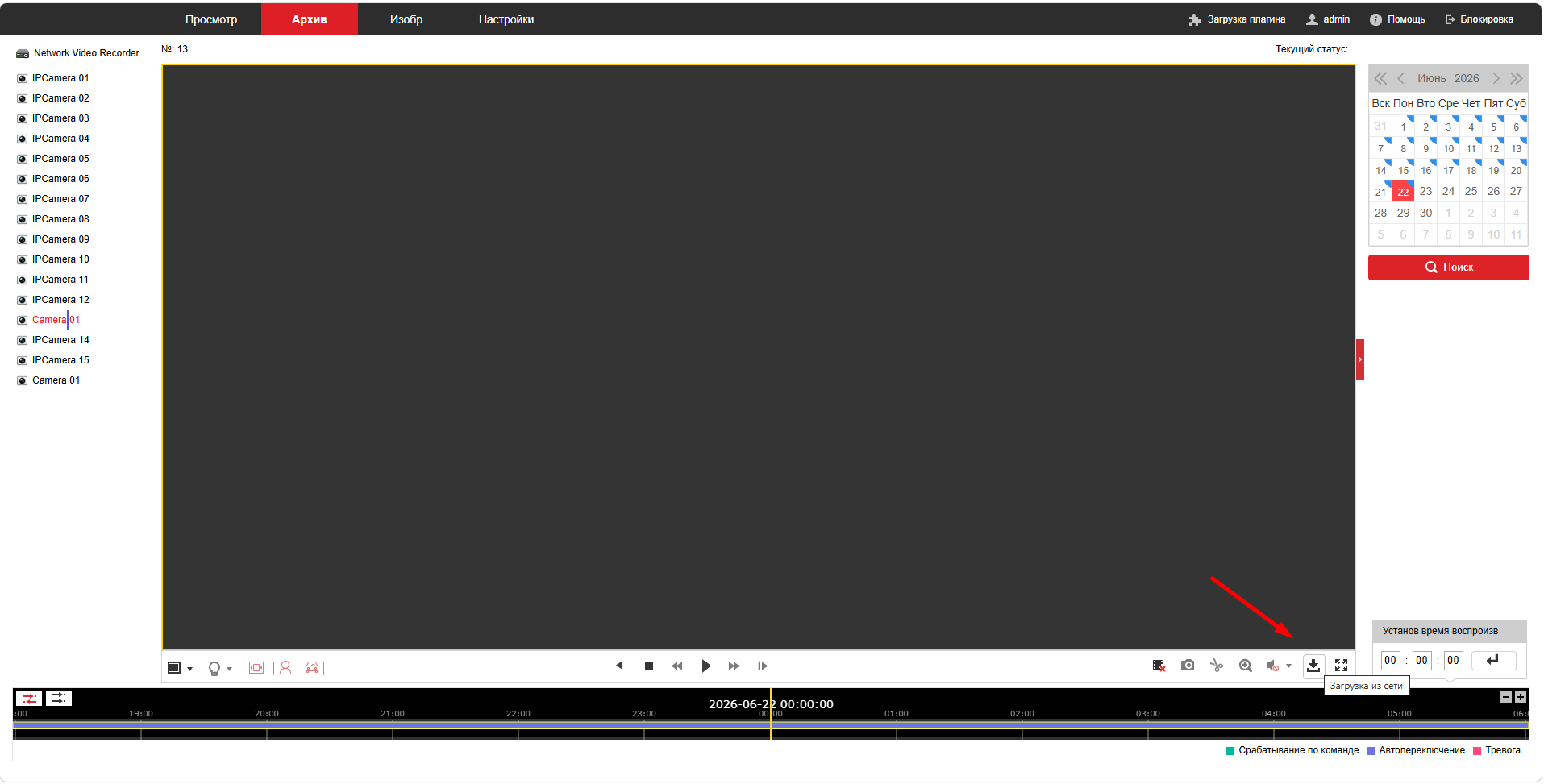 cf6573abcf99fd080402ebd510c60d0a.png