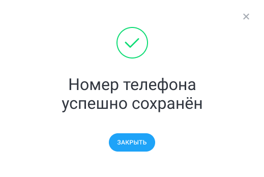 54f2620f9e492f980621ea848b29603e.png