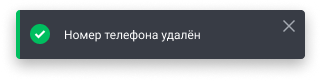 77bf9bc080deac45eb190dbb2f4e78a4.png