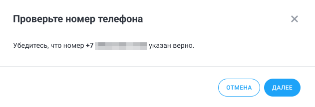 af3497632be22a154ee0284a888a4d87.png