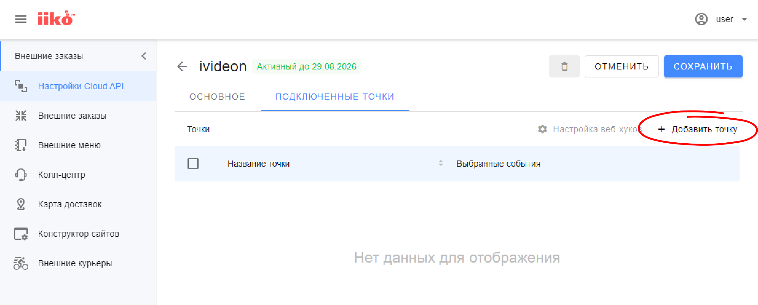 531ac10fe74315bea937d3d97a4a1fcd.png