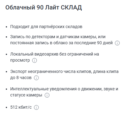 f49cac8a0e414322ec44027cb4b4be48.png