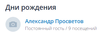 106095957325a10d6f3e1cb447b478f2.png