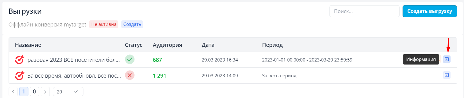 5e8df61fa21ab3f22e67872baa9598c3.png