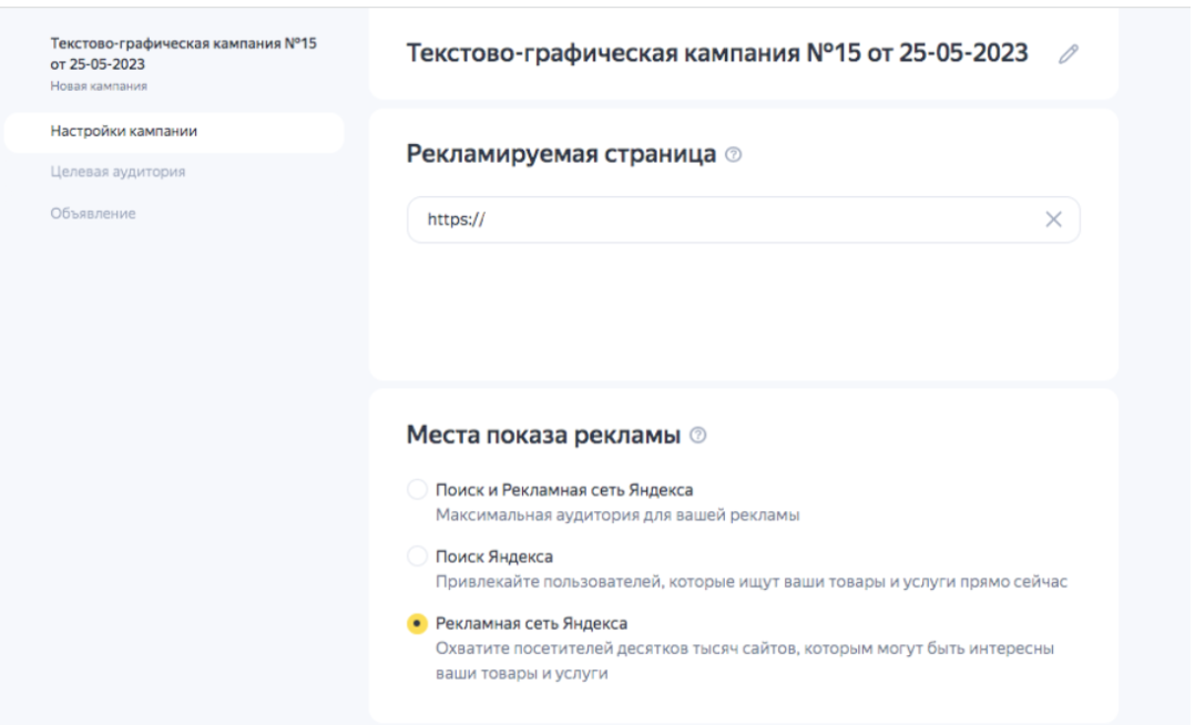 458ecc8cd1043bcbc64d8a846f5a5ccc.png