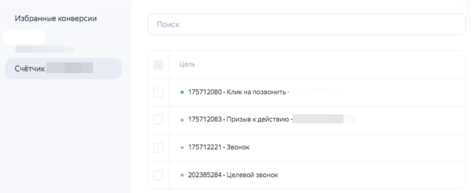 f131a1d9e3d1df8066cca69836bed90b.png