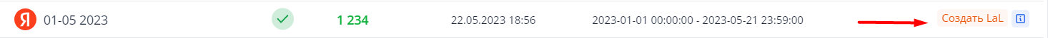 ce7c8f09d01c2bf184e57ce62bdd58af.png