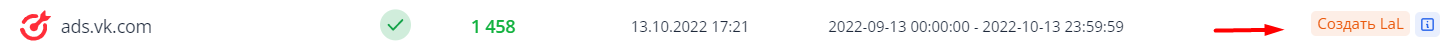 682994ba543ab29eea02a52c0a30846e.png