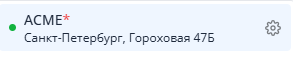 f790b08be1c5214485e8914b690a4fa9.png