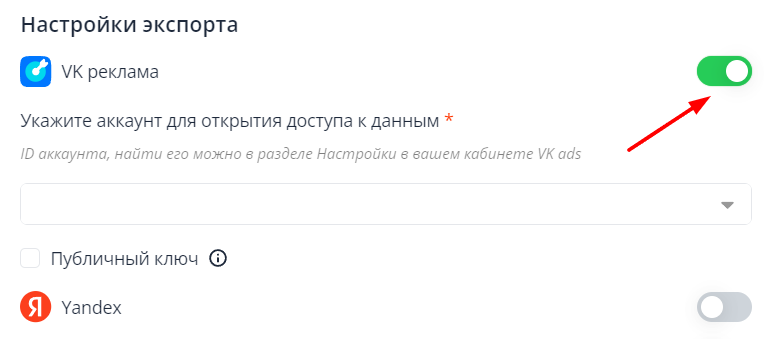 4e083c1b1c0d83158de8d0ec1edbf2fe.png