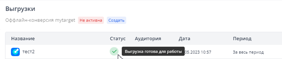 038bbf8085c95133a69588360fa5398f.png
