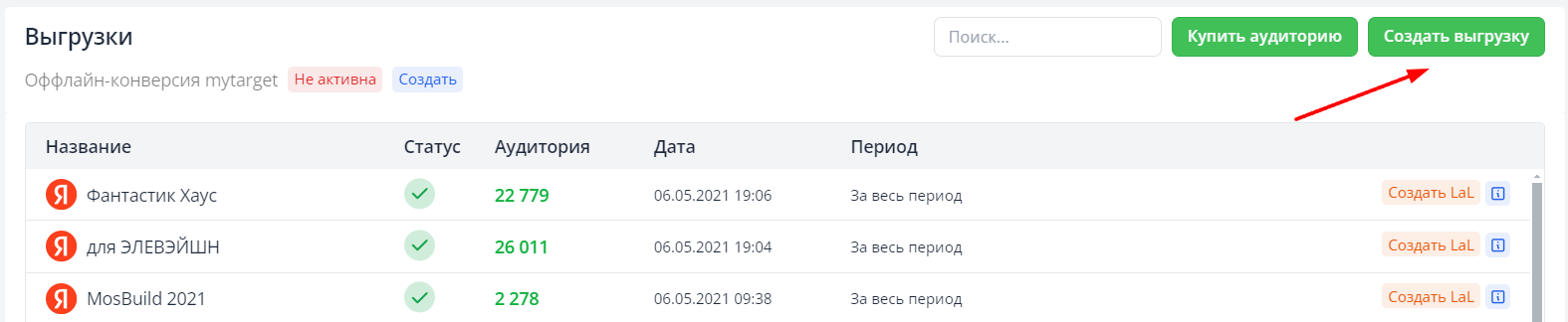 ba9813d7011262a828047fc15f9bd17d.png