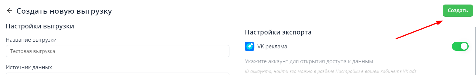 e31e81114c7812d5a17b7ff8436a5c25.png