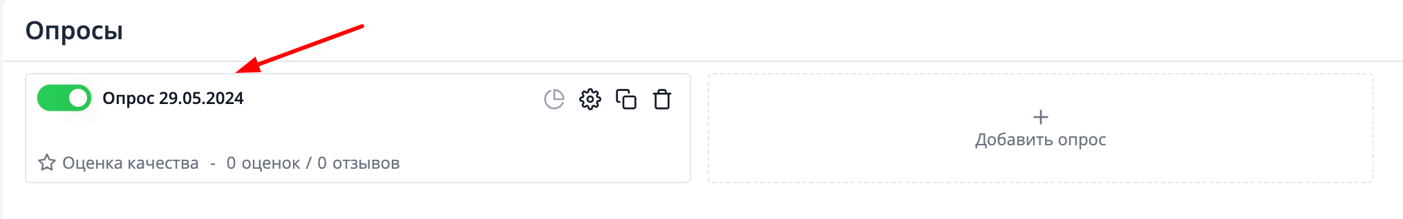 7b0b53b878c85d3287b828b7382690ce.png