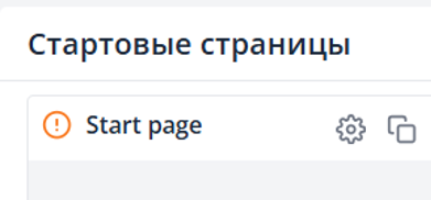 814402c2b05394d7ea13452089e0ebf2.png