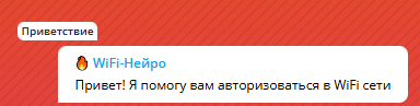 4d7e19ea82b39aee6c1054fe84942e8f.png