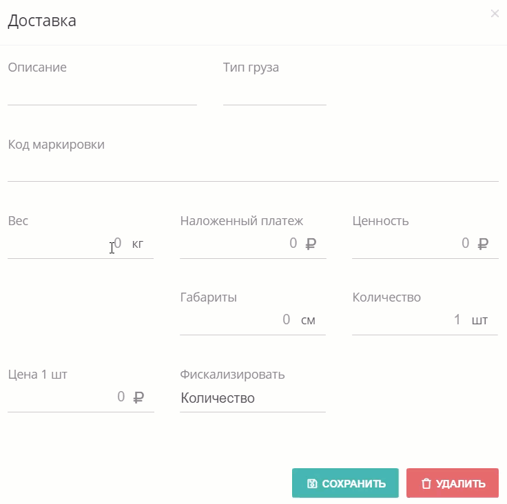 0a3fb6ca5af43bcd06245a7f92bc3f3a.gif