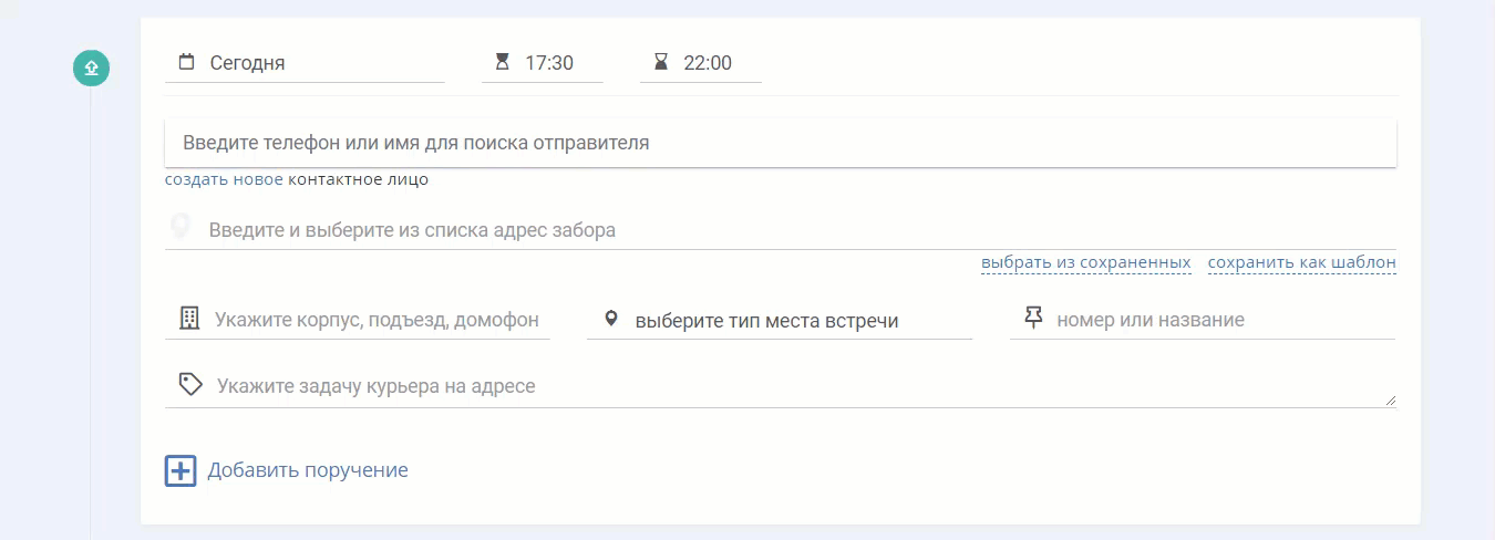 ce3961cb87328d80cd1a6a96079475ae.gif