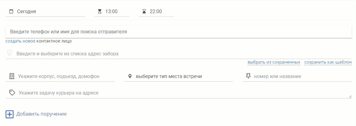 d20d15f22807561e515bd60c6f2d978b.gif