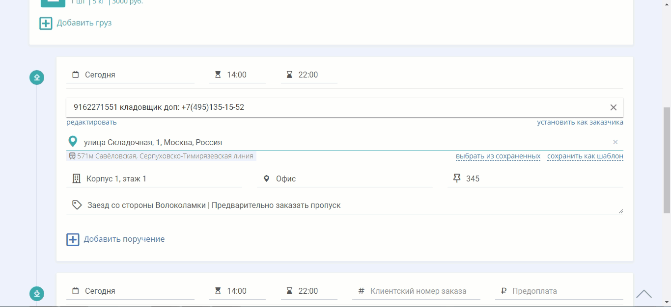d9638e5b40fc20d39d8db5a6f182d8f9.gif