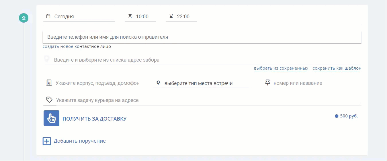 f29991845043b30e073e2974bb024ea5.gif