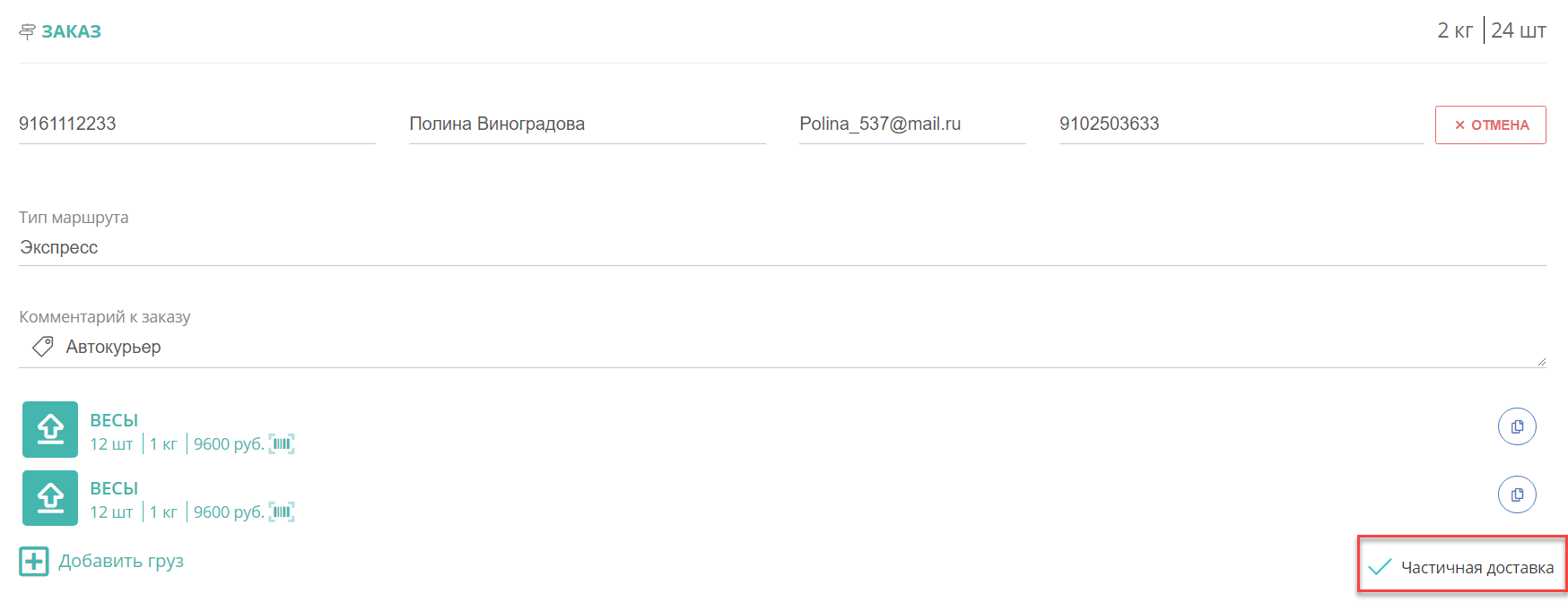 f9ff4280d825ff3fe85ea3e5899ddc52.png