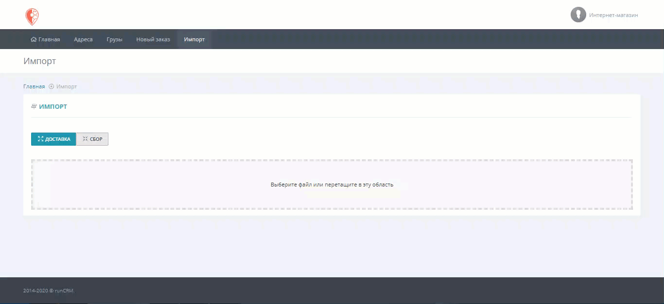 891d917db135e476a0137e53e046649d.gif