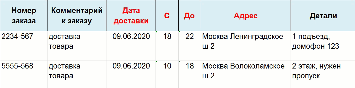 89bab443678ee65f011f1198f891f77a.gif