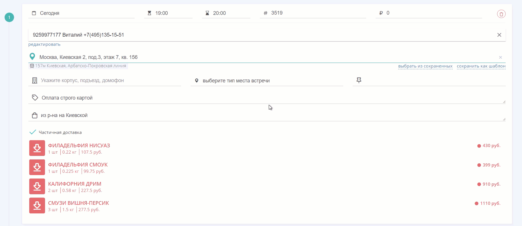dc33c8180f887936d92a2457f3333d9a.gif
