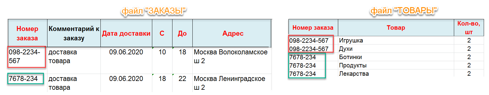 e16a11e2b926a6b4e3798fcfc614d387.png
