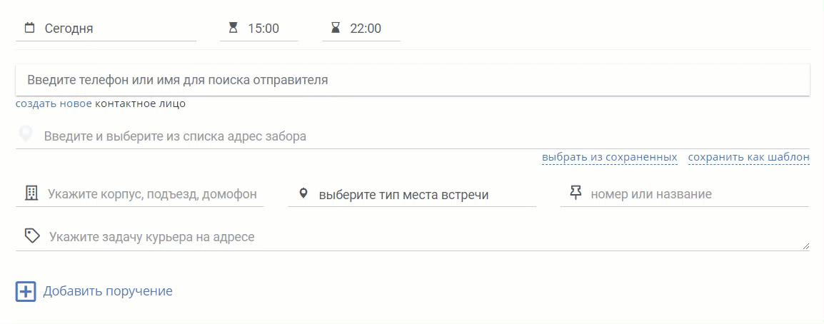 330cae60c8b38fbcd1e797b20087f587.gif