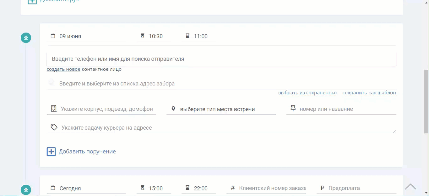 74847b9d4358225b606ac47a0e79c236.gif