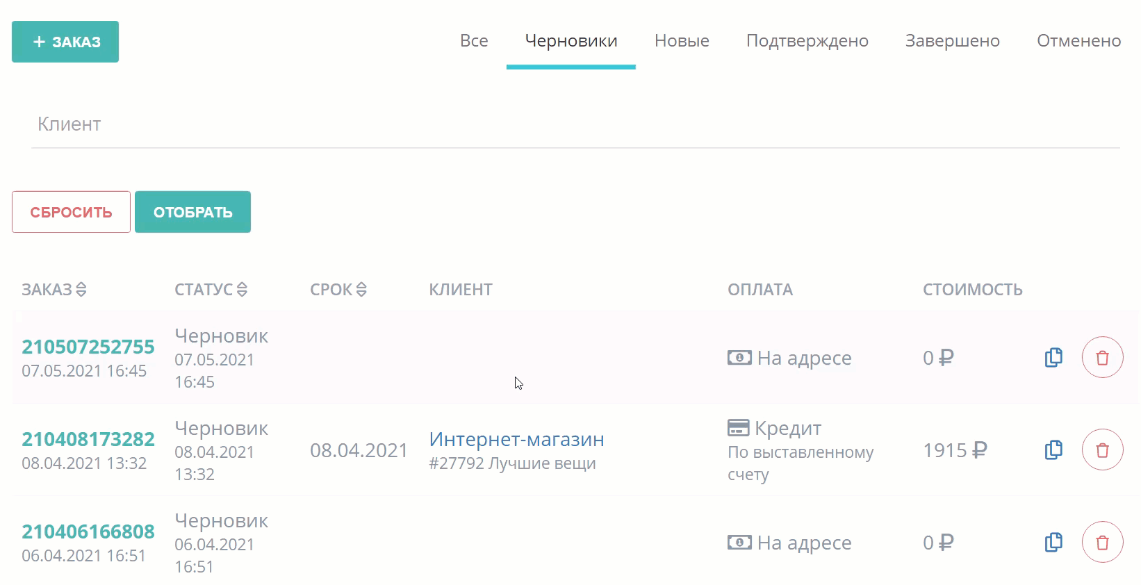 52a6ebb713d48f2a3e73572a15e7cb9e.gif