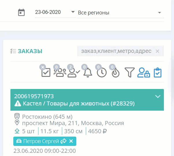 d075f6e33f1e570e13ab67bd7d1194f7.gif