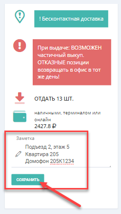 66a1adf48ab5b0d149110b18b07c62dd.png