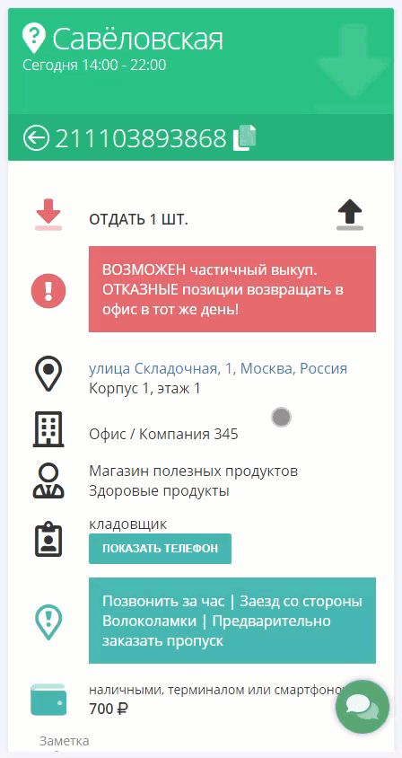 6ff2c685184fa66d12a14ac289e5e674.gif