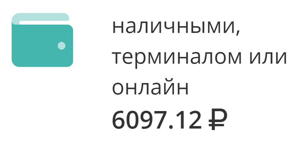 751387e34ecdb17d4e1baf8ac7655e21.png