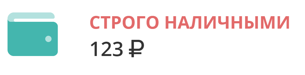 a9efdc6ddeb6768e30306489ba55ea45.png