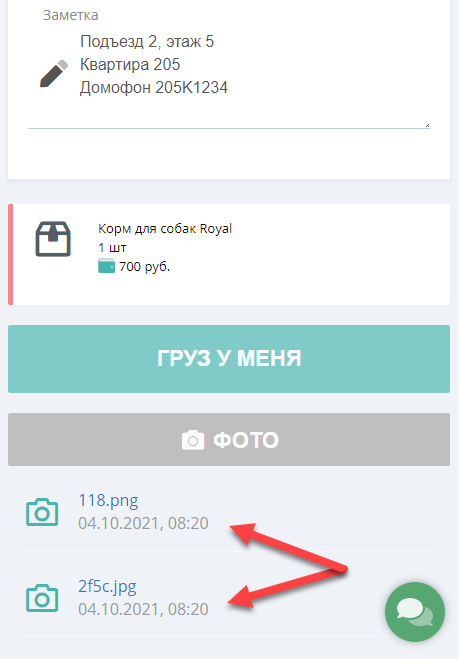 daf917c18806e66d22a9e49ca5f61b77.png