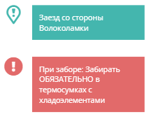 48a7aed13f44f726ed11add6815c3f55.png