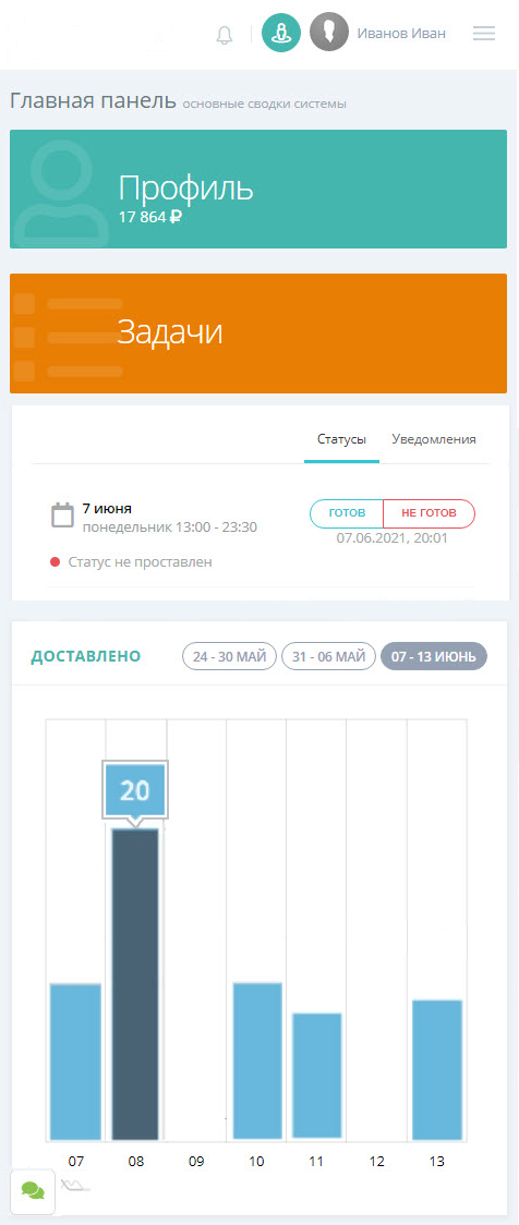 c895a474bf46091472ecff865eafbe5e.png